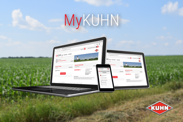 My KUHN UA